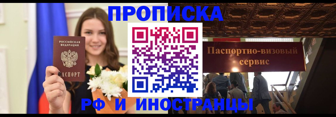 форма 3 в Ишимбае